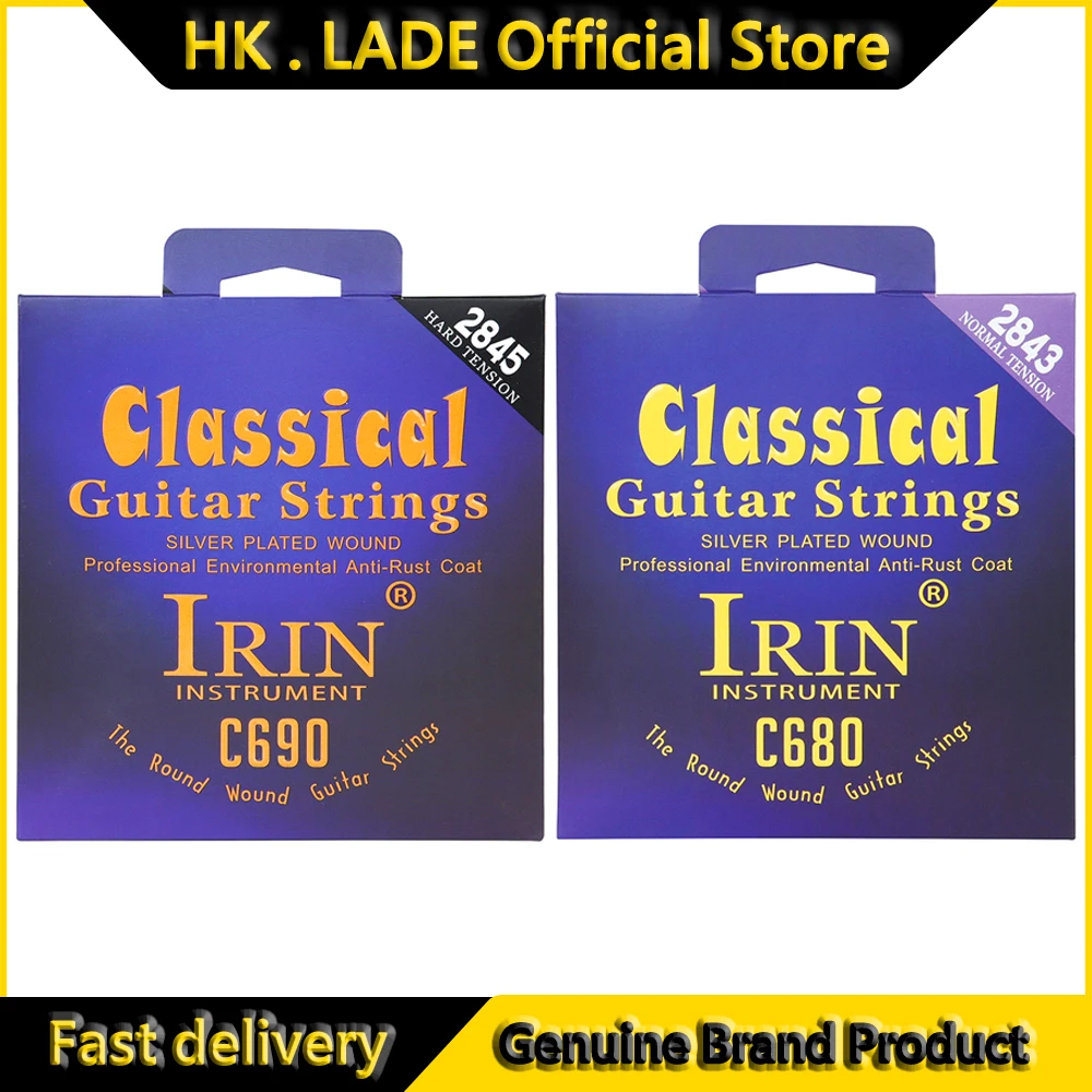 

IRIN 6 шт./компл. струны для классической гитары, прозрачные нейлоновые серебряные струны для классической гитары, посеребренные медные детали для гитары, аксессуары