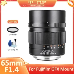 Zhongyi Mitakon 65mm F1.4 Medium Format Large Aperture Manual Focus Prime Portrait Lens for Fujifilm GFX Camera 50 50S 50R 100