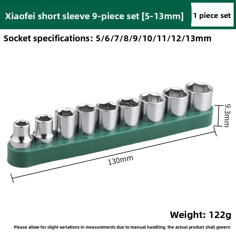 Xiaofei 1/4 Short Sleeve Set Metric Hexagonal Sleeve with Storage Strip Multi functional Auto Repair and Maintenance Tool