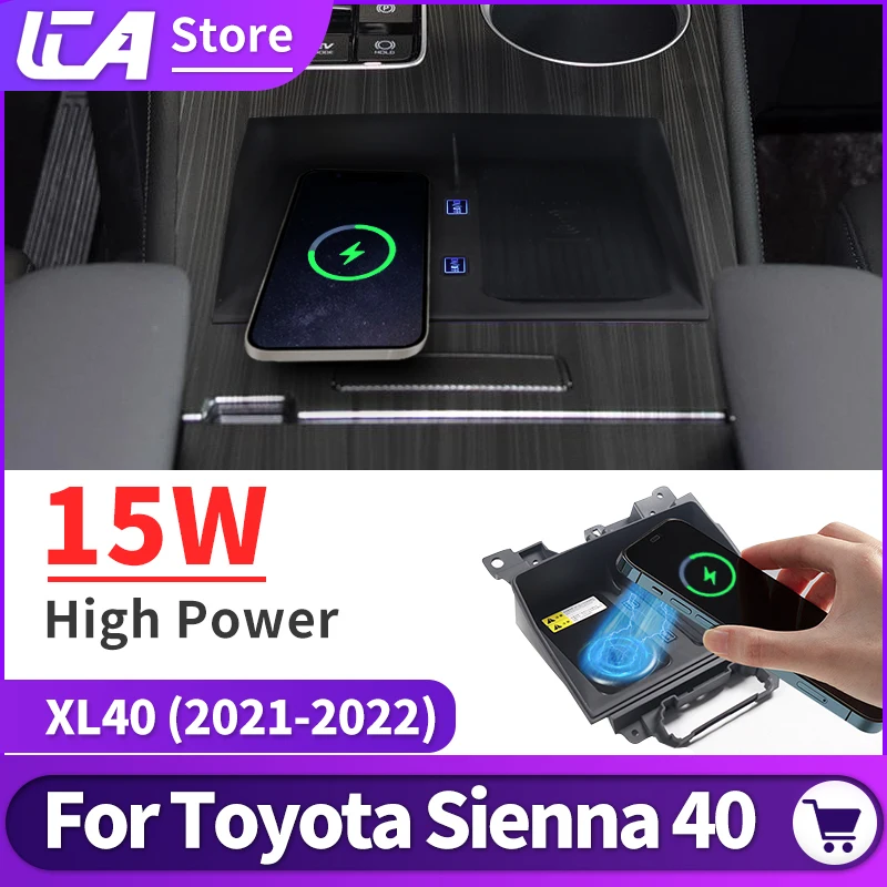 Magnetic Car Charger Base Suitable for 2020-2023 Toyota Sienna XL40 Bracket 15W Magnet Fast Charging Modification Accessories