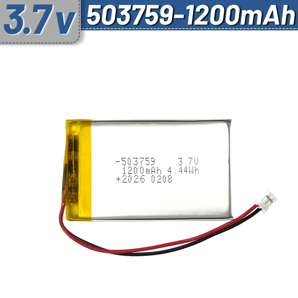 3.7V 503759 Lipo Battery 1200mAh Lithium Polymer Rechargeable Battery for GPS Bluetooth Speaker