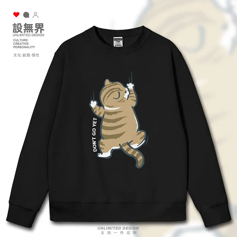 Original cartoon pear blossom cat back pattern cute and cute mens hoodies long sleeve white clothing men autumn winter clothes