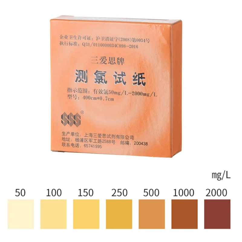 Gamma di rotoli di carta per Test di cloro 50-2000 ppm per carta per Test di forza disinfettante con tabella dei colori 4 per M ottieni altamente Drop Shipping