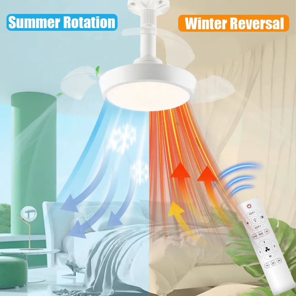 

Light 48W Silent Retractable Blade With Remote Control Room Lighting Suitable For Home E27 Base 52CM Invisible Fan