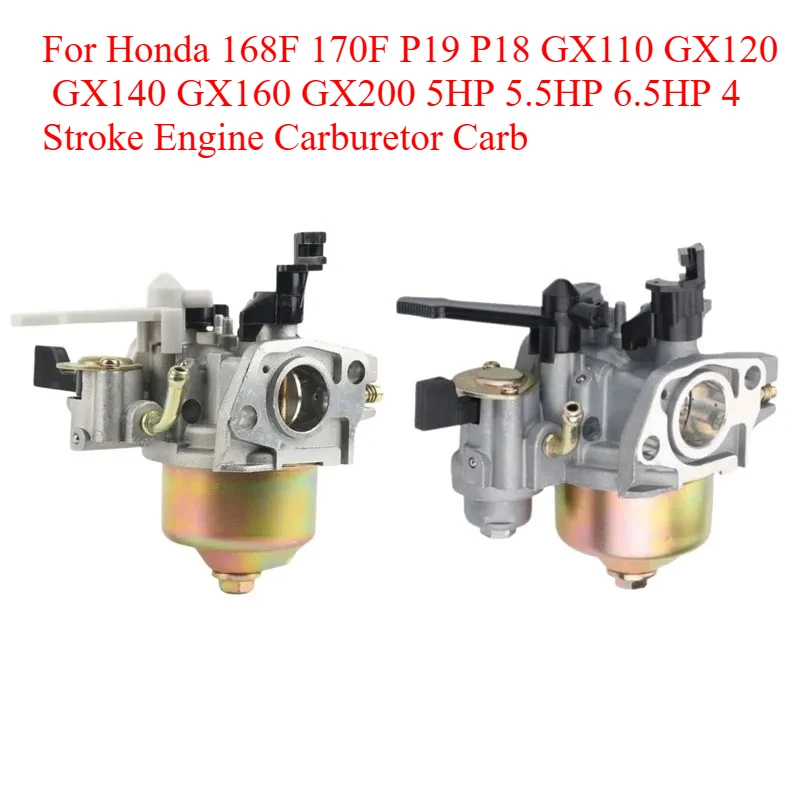 

Для Honda 168F 170F P19 P18 GX110 GX120 GX140 GX160 GX200 5HP 5.5HP 6.5HP 4-тактный карбюратор двигателя
