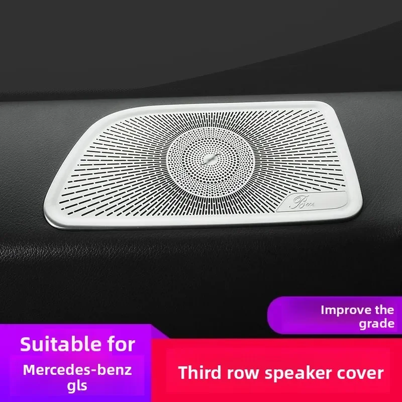 

For Mercedes-Benz X167 GLS400 GLS450 580 AMG GLS63 modified third row window horn cover trim 2020-2025