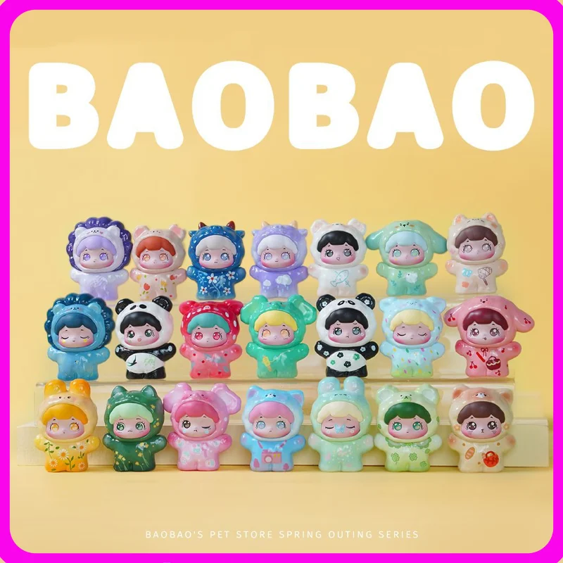 

Trendy Pop Pop Baobao Spring Travelogue Transparent Cute Granules Fully Transparent Mini Blind Box Blind Bag Desktop Ornament