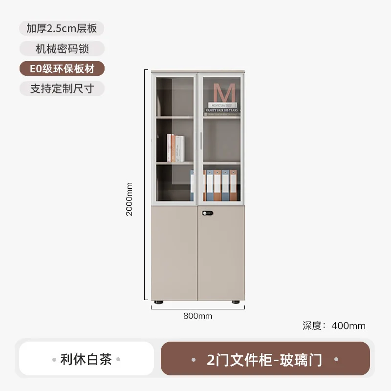 Storage File Cabinet Office Book File Drawer Cabinet Storage File Wooden Locked Floor-to-Floor Secret Cabinet