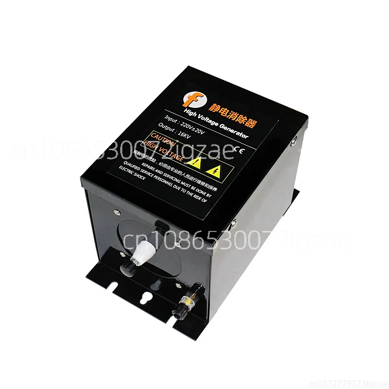 16KV static eliminator oil-immersed static removal bag making machine film paper 683 electrostatic processor free shipping