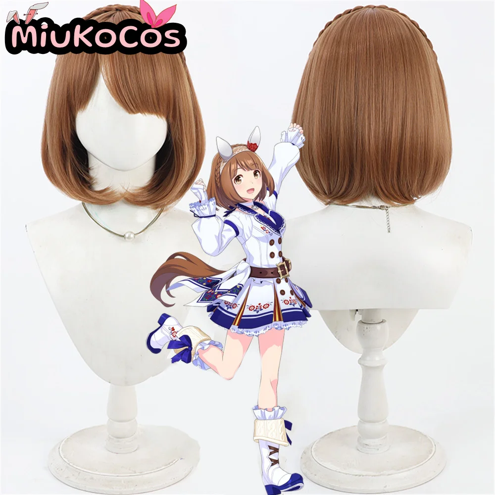 EN STOCK キバン Yukino Bijin Cosplay perruque avec oreilles et queue MiukoCosplay jeu Umamusume: joli Derby Cosplay