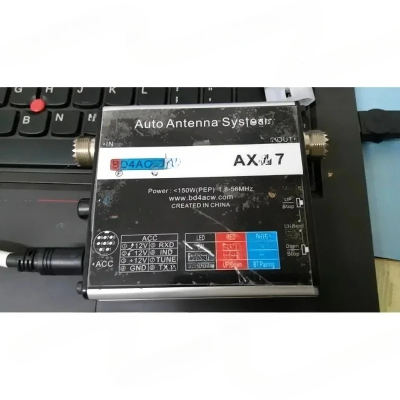 Shortwave Antenna Automatic Controller ATAS-120A M-120A M-130A SD330 Electric Starter Antenna