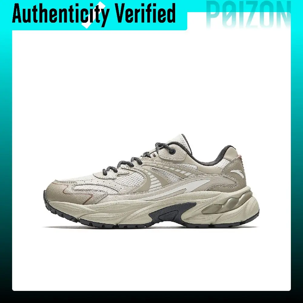 ANTA AT802 Casual Shoes 912618882-4