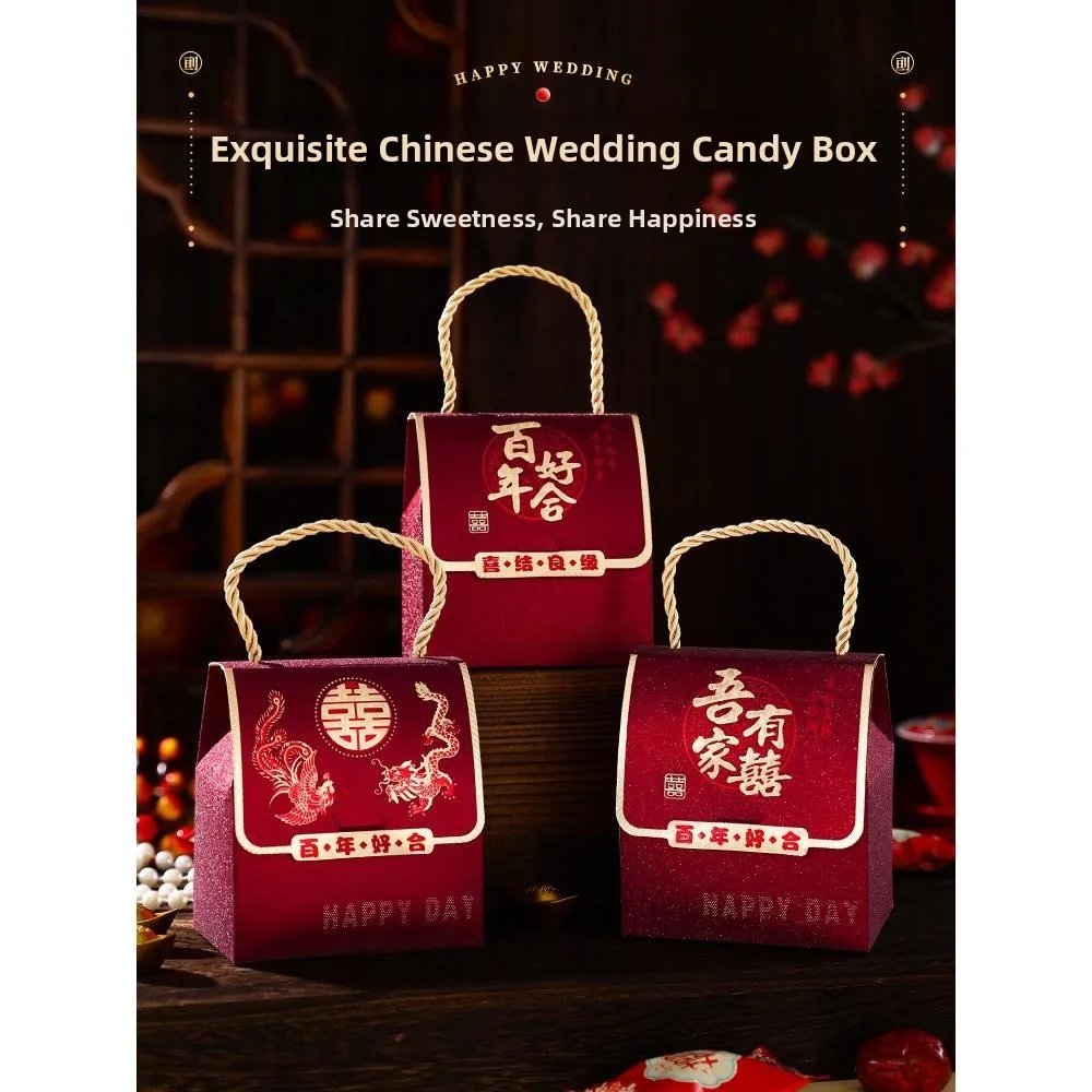 Wedding Celebration…