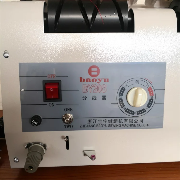 Garment Knitting Factory Automatic Thread Dividing Machine Cable Winder, Garment Sewing Embroidery Toy Holder Timing Roll Thread