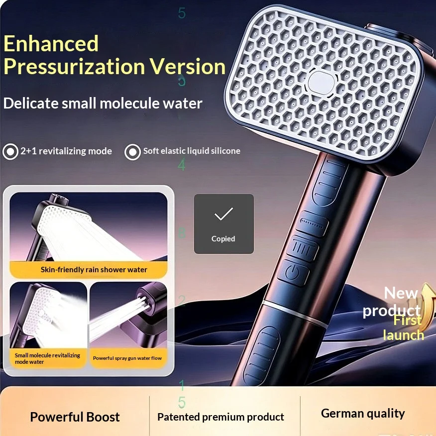 German High Pressure Shower Set, Boosting Handheld with Hose, Rain Shower