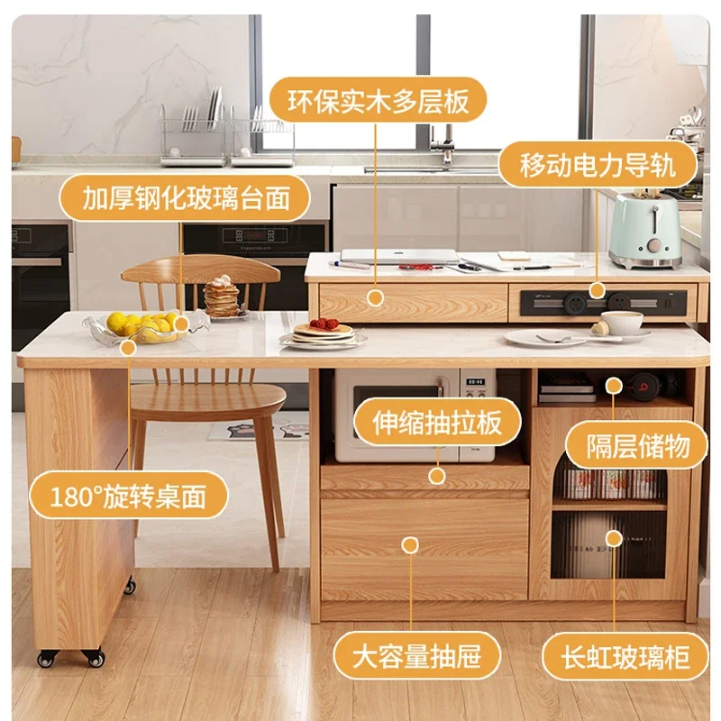 Luxury Solid Wood Dining Table Integrated Home Light Rotating Island Cabinet Retractable Multi Layer