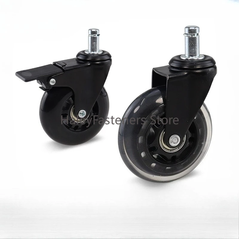 5 Pcs/Lot 3 Inch M8 Screw Pu Polyurethane Roller Ice Wheel Computer Chair Swivel Caster Silent Universal Pulley