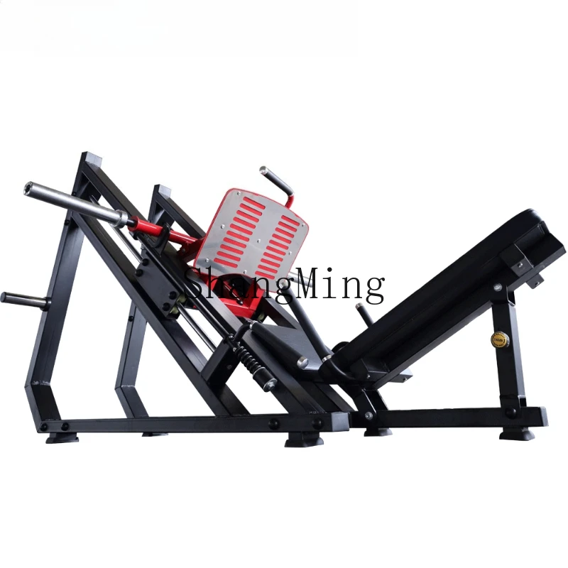 

FG Commercial Inverted Pedal Machine Trainer Hip and Leg Strength Gym Personal Training Inverted Pedal Machine Training