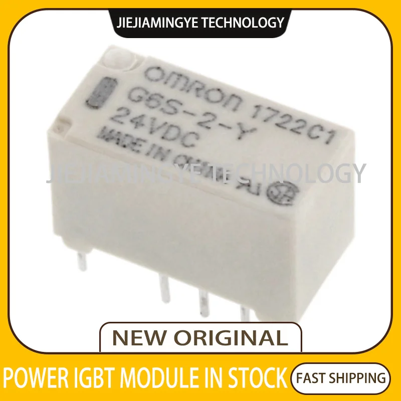 NEW signal relay G6S-2-Y-24VDC G6S-2F-Y-5VDC G6S-2F-Y-12VDC G6S-2F-Y-24VDC