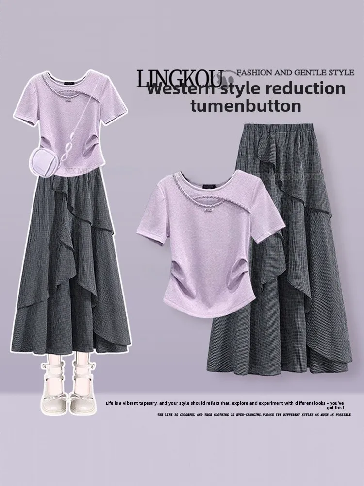 

Summer Unique Small Audience Set Women's Purple Hollow out Waist Shoulder T-Shirt Ruffle Hem Vintage Skirt Two-Piece Set