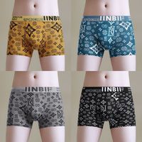 4Pcs Men's Ice Silk Boxer Briefs 2025 New Sport Breathable Summer Thin Antibacterial Plus Size Underwear