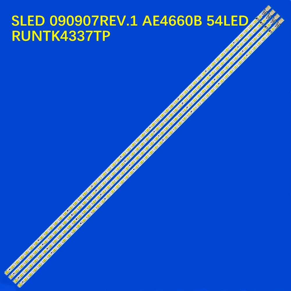 

LED TV Backlight Strip for KDL-46EX700 KDL-46NX700 LK460D3L LK460D3LA8S LK460D3LA8T SLED 090907REV.1 AE4660B 54LED RUNTK4337TP