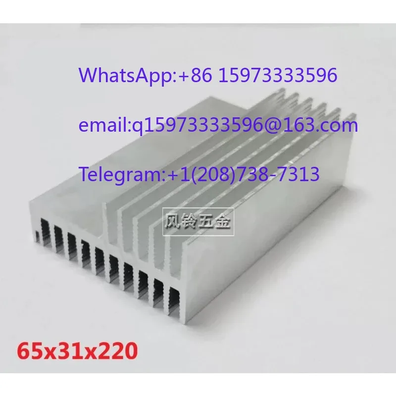 10Pcs 6531220mm Profiled Power Tube Heatsink Aluminum Alloy Radiator for MOSFET Transistor Power Supply