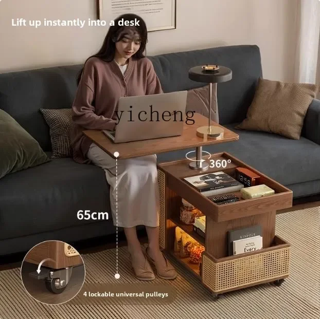 TQH Solid Wood Lifting Coffee Table Small Apartment Living Room Household Sofa Side Cabinet Movable Trolley Bus Side Table