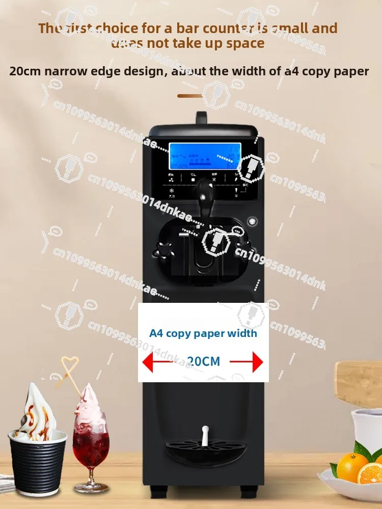 Soft Ice Cream Machine Commercial Desktop Ice Cream Automatic Small Sundae Ice Cream Machine