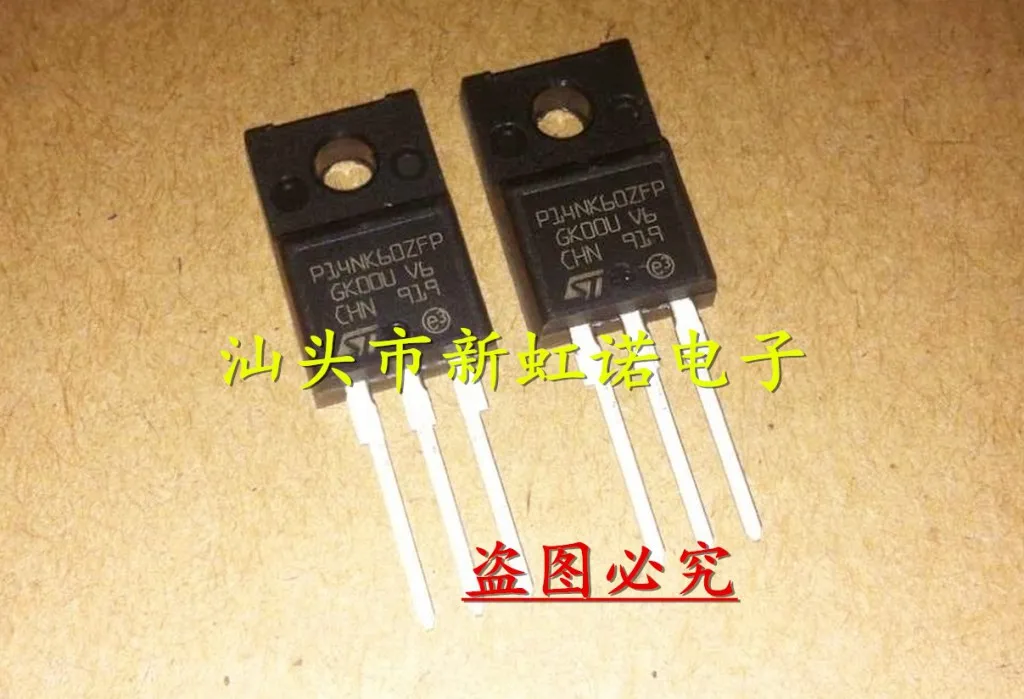 5Pcs/Lot New Original P14NK60ZFP Triode In Stock