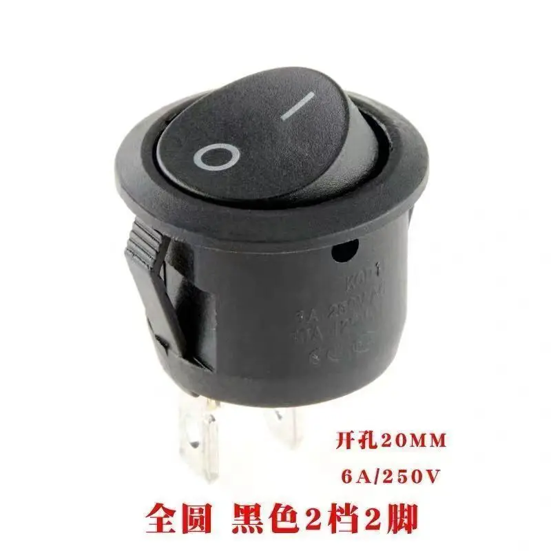 50PCS 12V 250V Pushbutton Switch KCD1-105 Dustproof Round Cat Eye Switch 2nd Gear Boat Switch Power Switch Control Box Switch