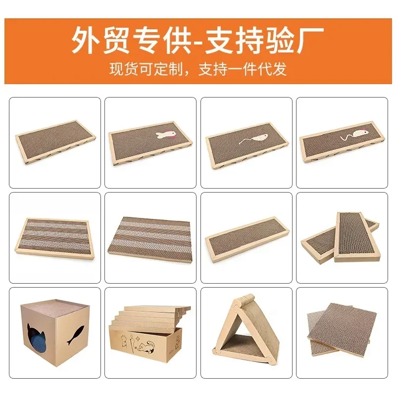 Cat House Scratching Board Pet Folding Pets With Scratch Pads Corrugated Cardboard Box For Rabbit Hideout