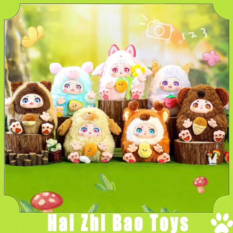 Qimeng Biology Oh Qiqi Food Wild Return Series Blind Box Cute Plush Doll Girl Heart Gift Desktop Ornament Collection Toys