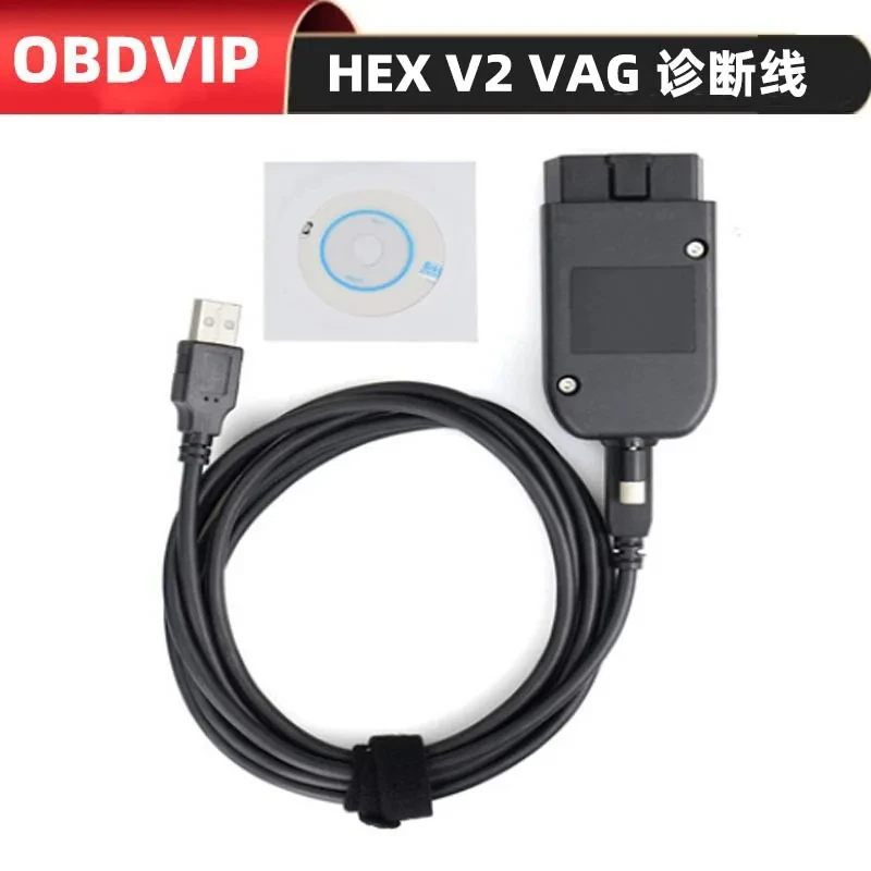 2023 Newest V23.3.1 VAG Scanner VAG Tool VAG KKL VCDS Cable OBD2 Diagnostic Cable Multi-Language OBD2 Scanner HEX V2 VAGCOM