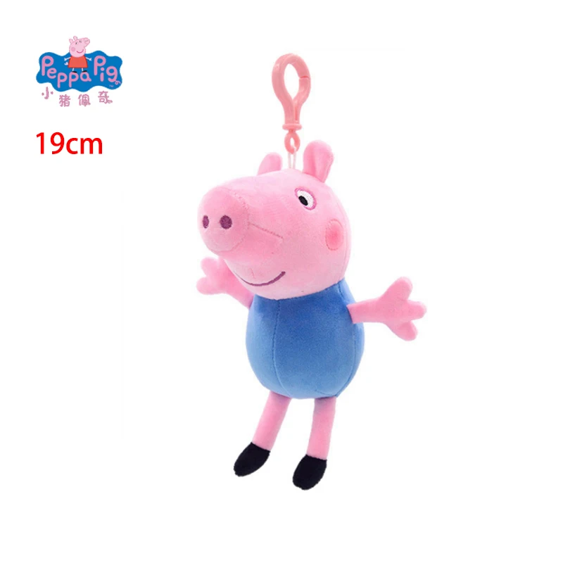 Peppa Pig-juguetes de peluche con hebilla para niños, de 19 CM muñeco de peluche suave, de alta calidad, de dibujos animados de George, regalos de cumpleaños