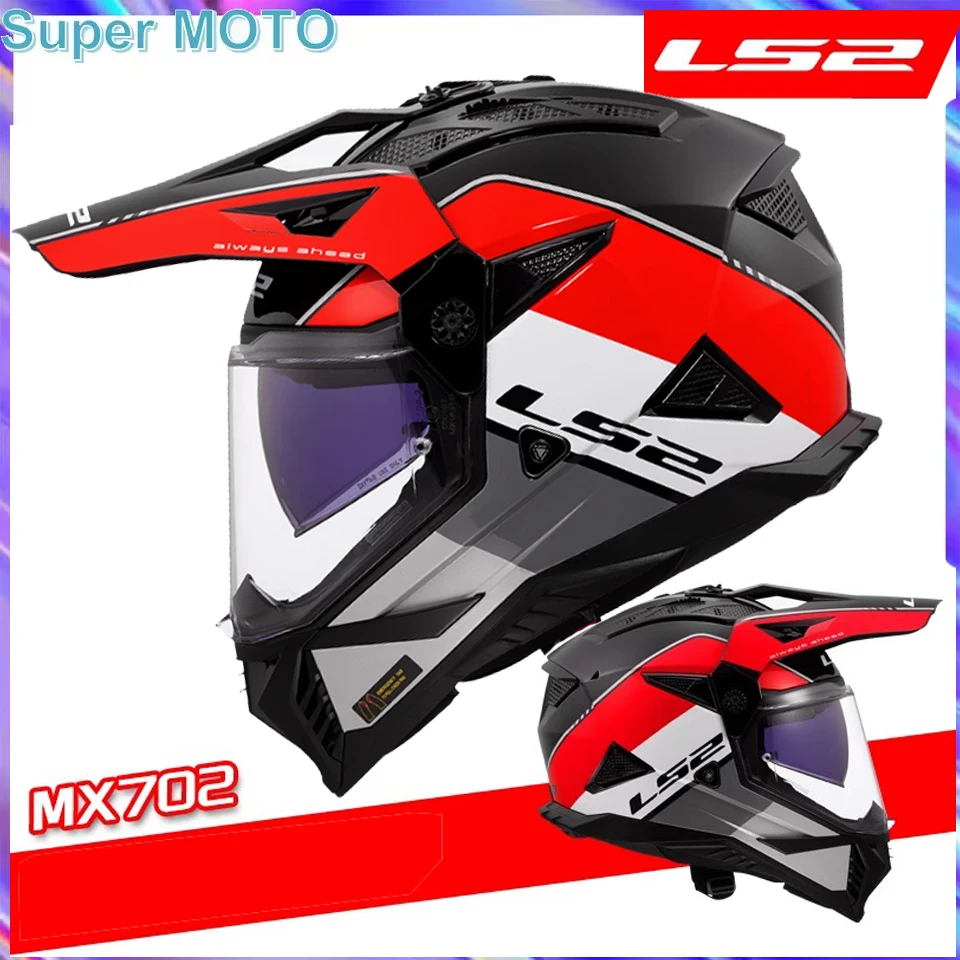 2025 LS2 오리지널 MX702 오토바이 더블 렌즈 텐션 헬멧 풀 헬멧 mX702 ADV 오토바이 투어링 3C ECE 인증