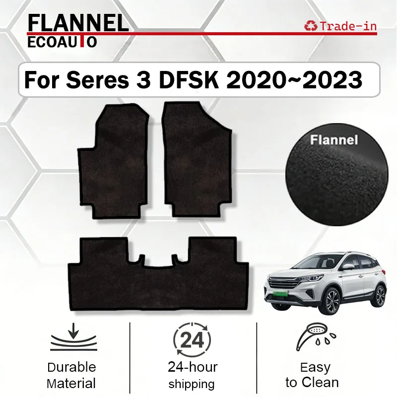 

Автомобильные коврики ECOAUTO из фланели для Seres 3 DFSK Glory E3 500 EV 2020~2023, противоскользящие, с защитой от грязи, модель А
