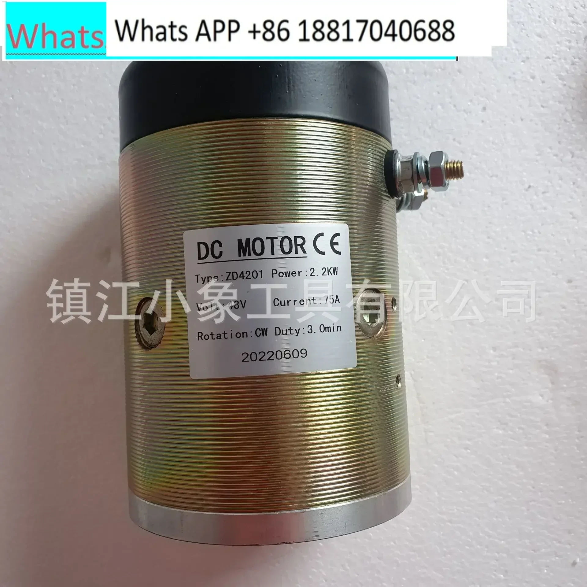 

Electric stacker, pallet car, oil pump motor ZD4201 2.2KW 48V hydraulic car, King Kong accessories