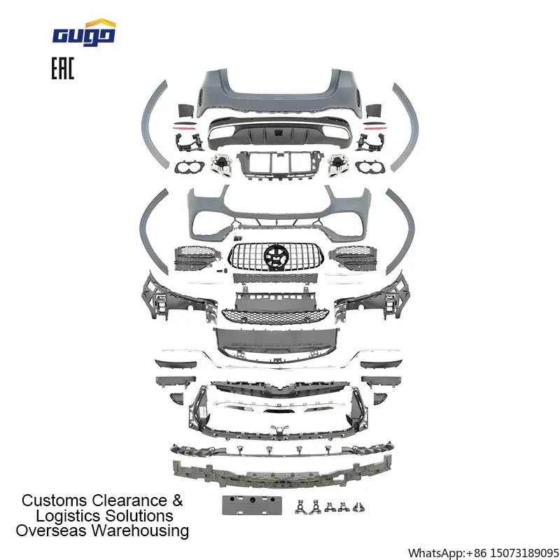 

GUGO New Condition for 2020 Parts GLE W167 Bodykit Upade to GLE 53 MODEL Style Front Rear Bumpers Lip