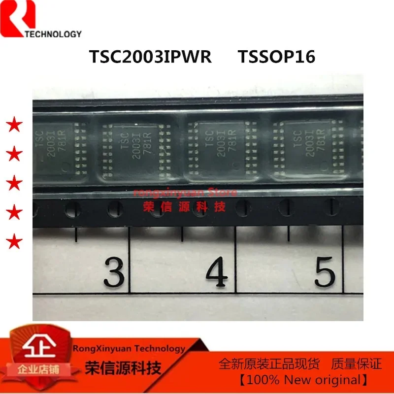 5 pcs/lot TSC2003IPWR  TSSOP-16 TSC2003I   2003I  TSC2003IPW  TSC2003   I2C TOUCH SCREEN CONTROLLER 100% New original