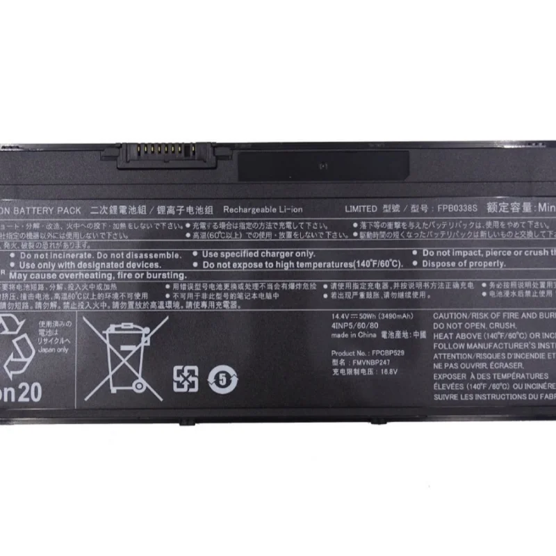 لبطارية الكمبيوتر المحمول فوجيتسو E558 P728 FMVNBP247 FPCBP529 FPB0338S LLD