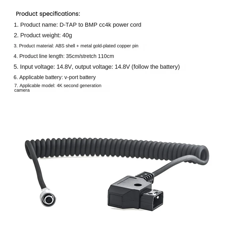 Upgraded D-Tap To BMPCC 4K 6K Camera Power Supply Cable For Blackmagic Pocket Cinema Camera 4K For Sony V Mount Battery