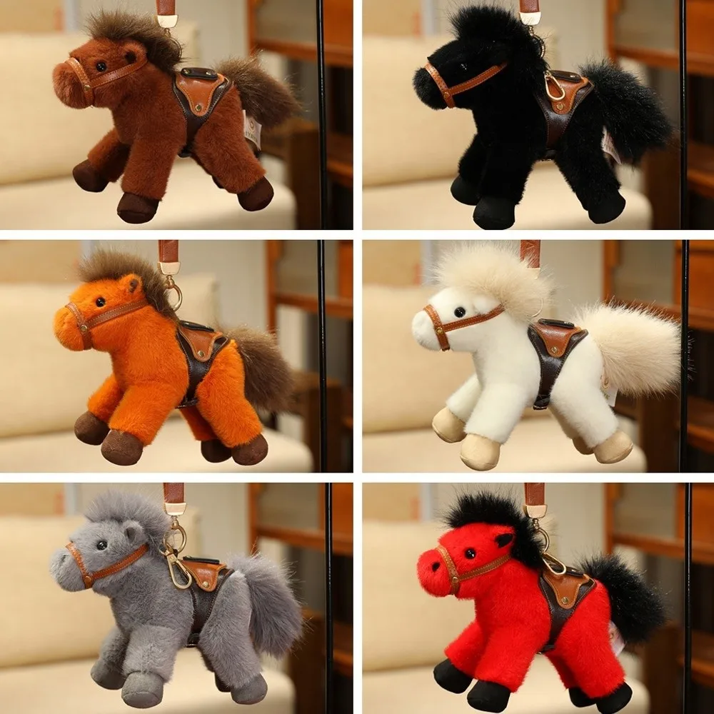 漫画馬ぬいぐるみキーホルダーキーリングぬいぐるみポニーぬいぐるみ人形ペンダントソフトかわいいシミュレーション馬のおもちゃキーホルダー子供のおもちゃ