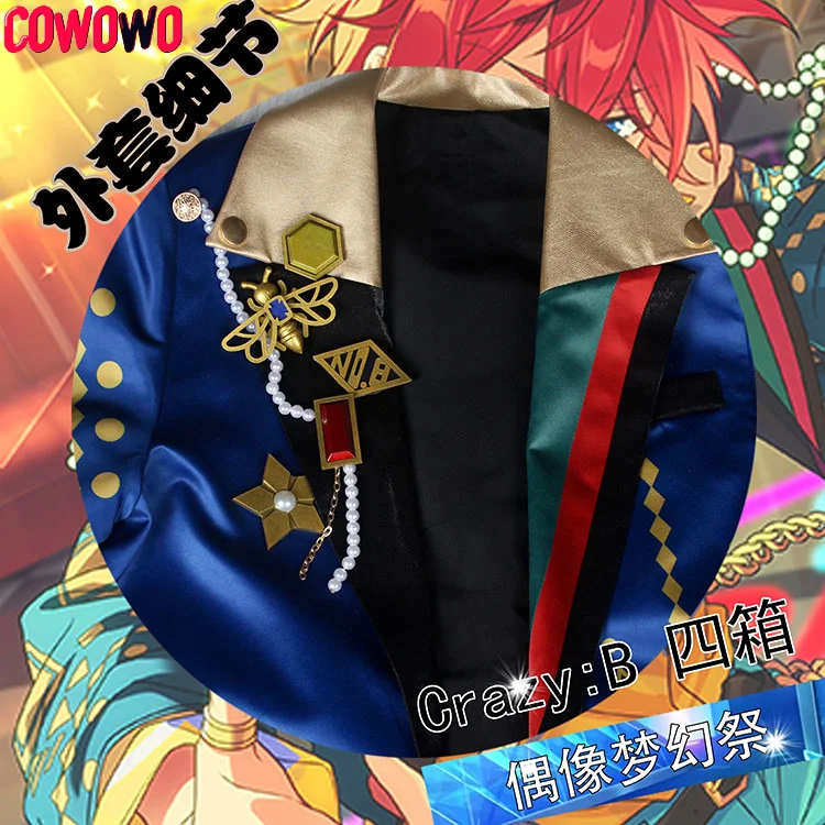 COWOWO Ensemble Stars 2 Crazy:B Oukawa Kohaku/HiMERU/Amagi Rinne/Shiina Niki traje de juego atractivo disfraz de Cosplay de Halloween