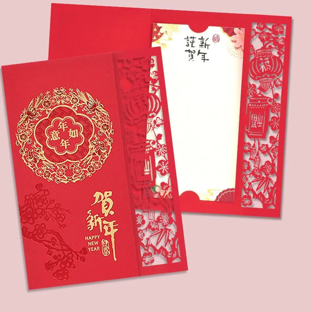 

Dragon New Year Greeting Cards Handmade Creative Spring Festival Postcards Laser Cutting Chinese Style Thank You Card
