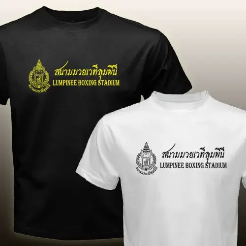 Neues Lumpinee Muay Thai Thai Boxing Kickboxing Stadium Thailand Mode Neues klassisches Sommer-T-Shirt mit kurzen Ärmeln in einfarbiger Farbe