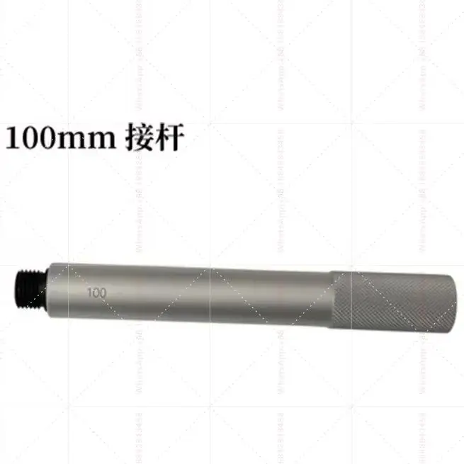 M10×1 Extension Rod for Tubular Inside Micrometer 13/25/50/100/150/200mm