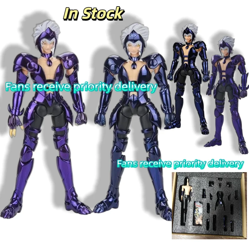 【In Stock】Rh Cat De…