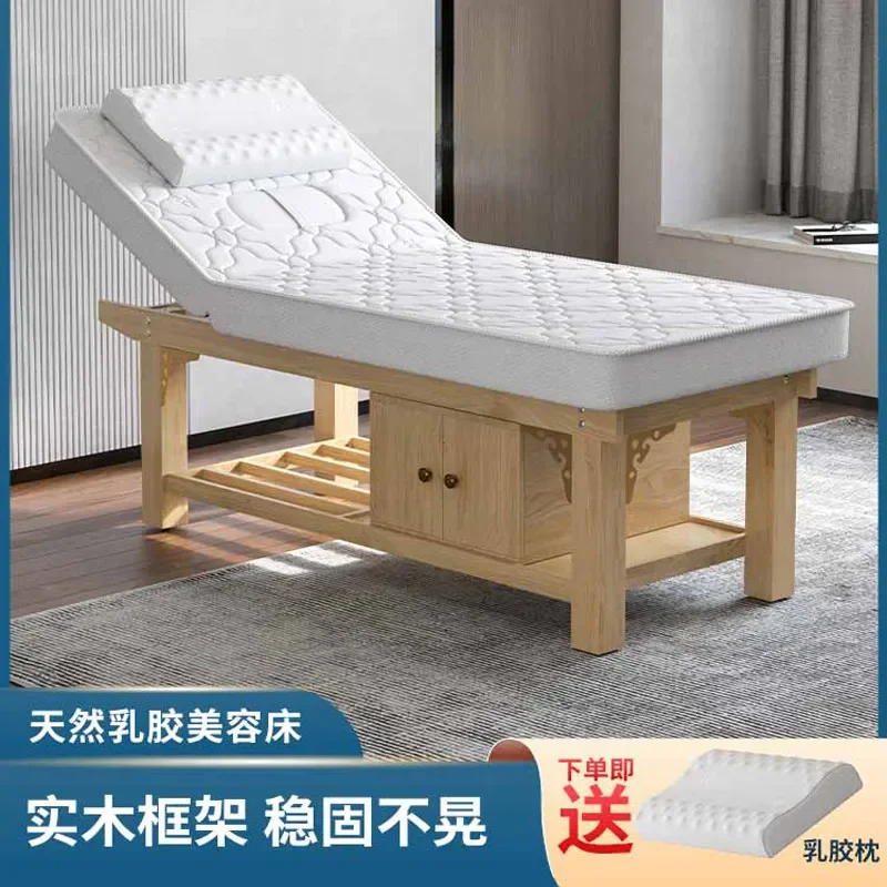 Solid wood beauty bed Beauty salon Health center Massage bed Physiotherapy multi-functional SPA body massage tattoo