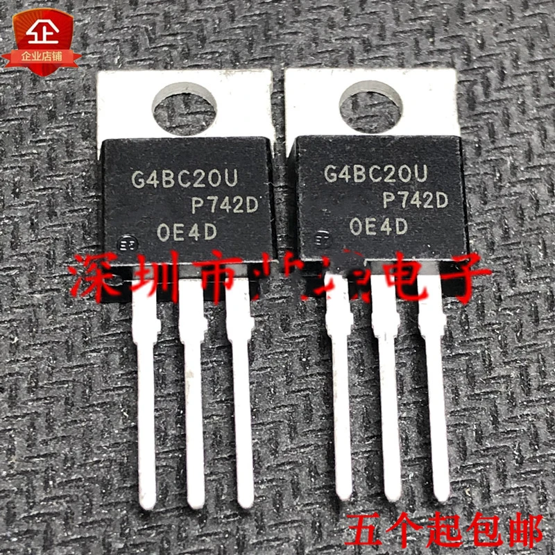 5pcs-20pcs irg4bc20u g4bc20u to-220 600v 2.5a mos fet brand neu und original